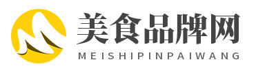 美食品牌网